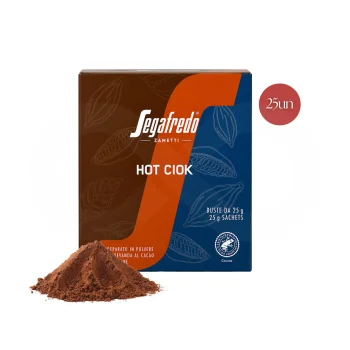 SEGAFREDO® Schokolade Hot Ciok 25 Stk.