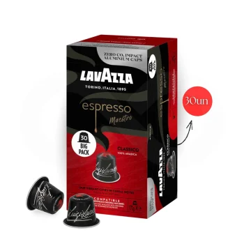 LAVAZZA® Kapseln Nespresso Classico XL 30 Stk.